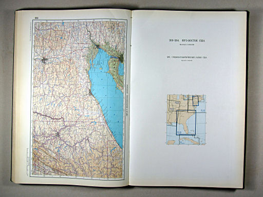 Атлас Мира / Atlas Mira (1967)
202. Западная Пенсильвания и Огайо