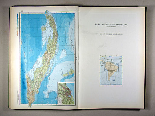 Атлас Мира / Atlas Mira (1967)
217. Куба