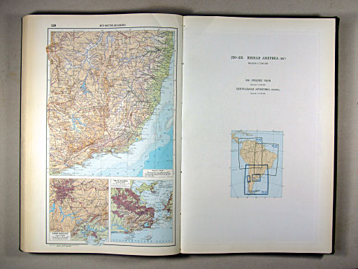 Атлас Мира / Atlas Mira (1967)
229. Юго-восток Бразилии