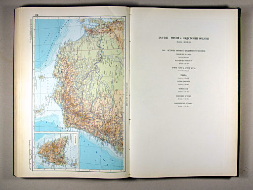 Атлас Мира / Atlas Mira (1967)
241. Юго-восточная Австралия