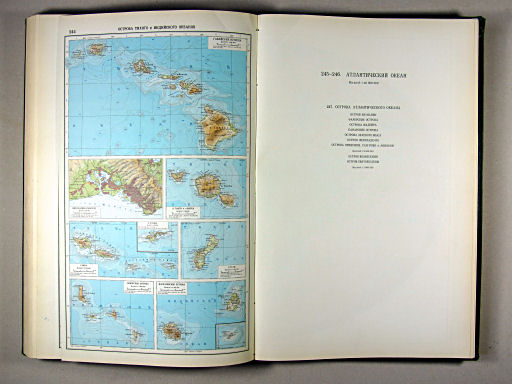 Атлас Мира / Atlas Mira (1967)
244. Острова Тихого и Индийского океанов