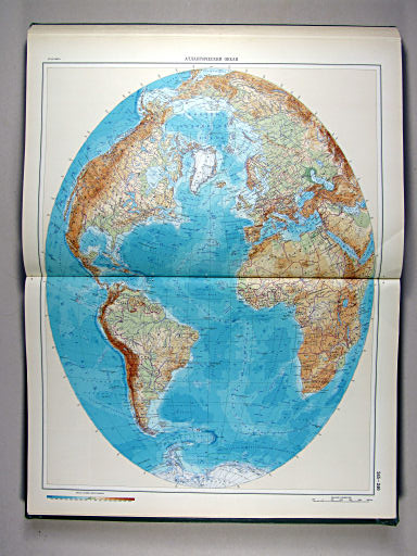 Атлас Мира / Atlas Mira (1967)
245-246. Атлантический океан