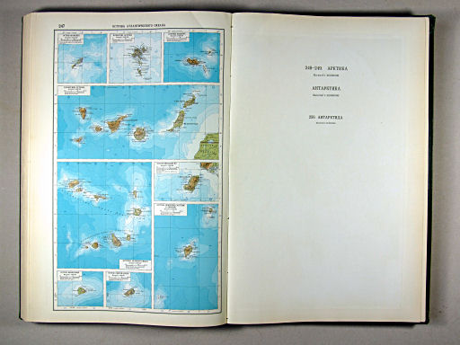 Атлас Мира / Atlas Mira (1967)
247. Острова Атлантического океана