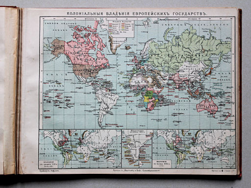Брокгаузъ-Ефронъ. Географическій атласъ, 1903
3. x