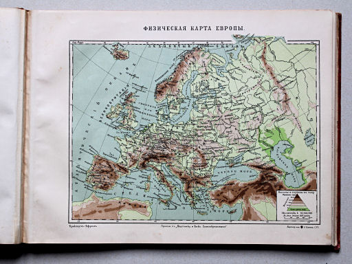 Брокгаузъ-Ефронъ. Географическій атласъ, 1903
4. x