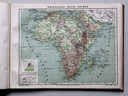 Брокгаузъ-Ефронъ. Географическій атласъ, 1903
8. x