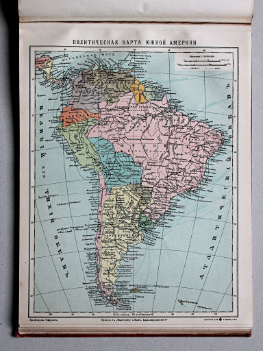 Брокгаузъ-Ефронъ. Географическій атласъ, 1903
13. x