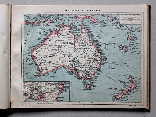 Брокгаузъ-Ефронъ. Географическій атласъ, 1903
14. x