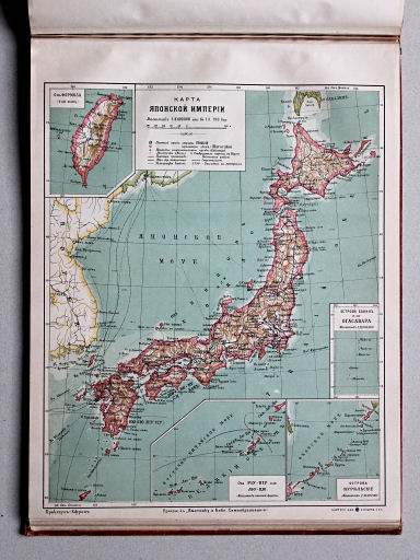 Брокгаузъ-Ефронъ. Географическій атласъ, 1903
19. x