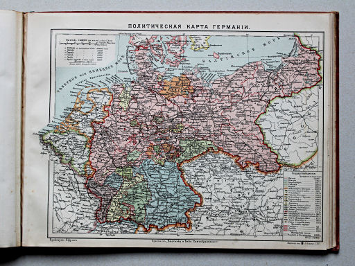 Брокгаузъ-Ефронъ. Географическій атласъ, 1903
22. x