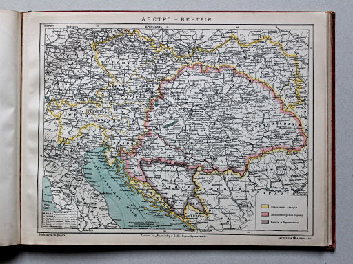 Брокгаузъ-Ефронъ. Географическій атласъ, 1903
25. x