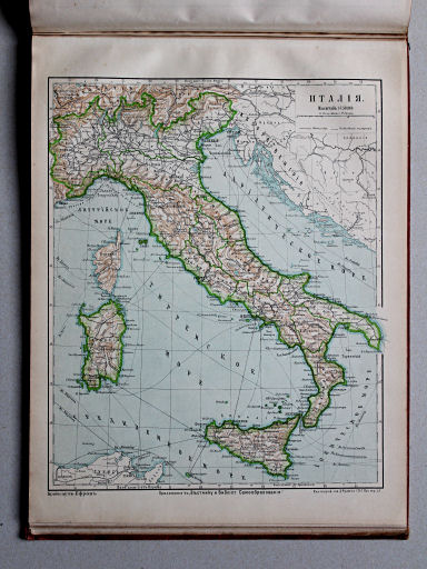 Брокгаузъ-Ефронъ. Географическій атласъ, 1903
26. x