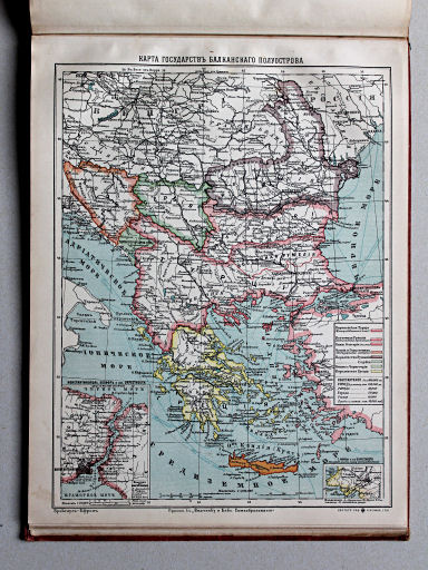 Брокгаузъ-Ефронъ. Географическій атласъ, 1903
27. x