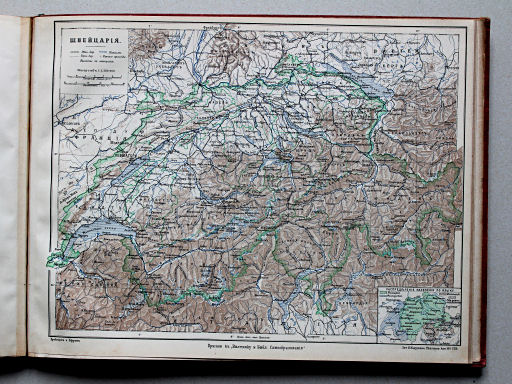 Брокгаузъ-Ефронъ. Географическій атласъ, 1903
31. x