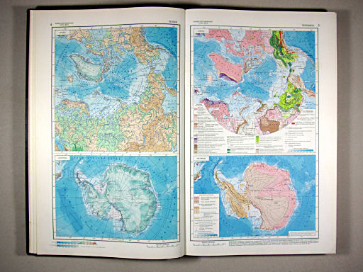 Физико-географический атлас мира (1964)
4. Рельеф
5. Тектоника