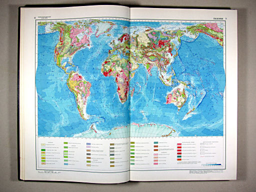 Физико-географический атлас мира (1964)
6-7. Геология
