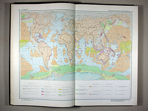Физико-географический атлас мира (1964)
16-17. Осадконакопление в мировом океане