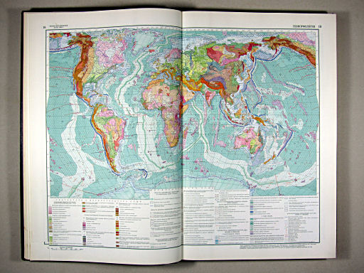 Физико-географический атлас мира (1964)
18-19. Геоморфология
