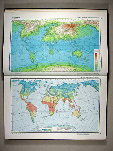 Физико-географический атлас мира (1964)
32. Годовая амплитуда температуры воздуха
33. Даты начала безморозного периода