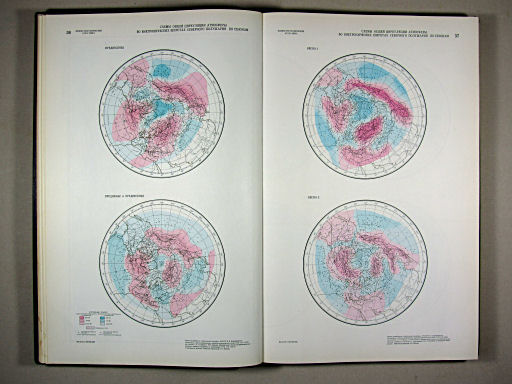 Физико-географический атлас мира (1964)
36. Схемы общей циркуляции атмосферы во внетропических широтах северного полушария по сезонам
37. Схемы общей циркуляции атмосферы во внетропических широтах северного полушария по сезонам