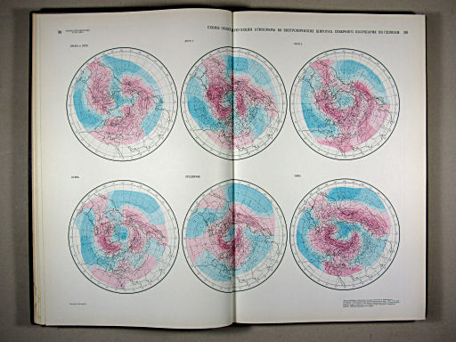Физико-географический атлас мира (1964)
38-39. Схемы общей циркуляции атмосферы во внетропических широтах северного полушария по сезонам