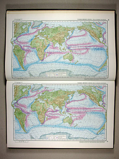 Физико-географический атлас мира (1964)
50. Течения мирового океана. Лето в северном полушарии
51. Течения мирового океана. Зима в северном полушарии