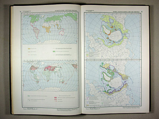 Физико-географический атлас мира (1964)
72. Распространение и миграция животных
73. Арктика. Распространение и миграция животных