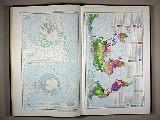 Физико-географический атлас мира (1964)
74. Распространение и миграция животных
75. Типы природных ландшафтов суши земного шара (по зональным особенностям)