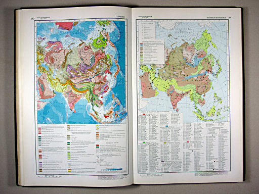Физико-географический атлас мира (1964)
100. Тектоника
101. Полезные ископаемые