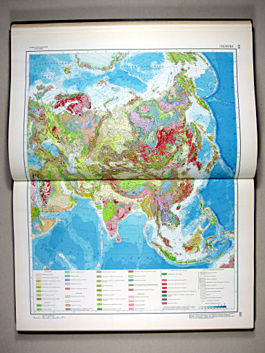 Физико-географический атлас мира (1964)
102-103. Геология