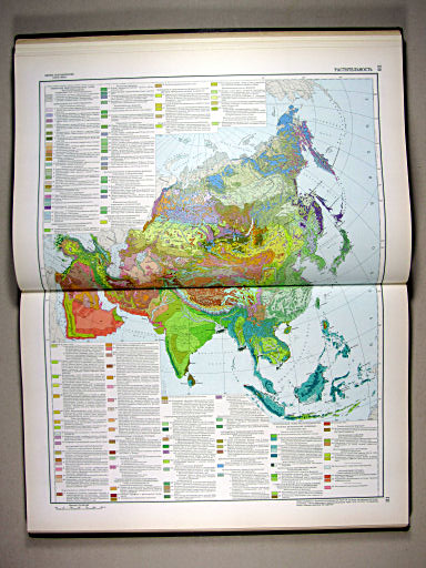Физико-географический атлас мира (1964)
110-111. Растительность