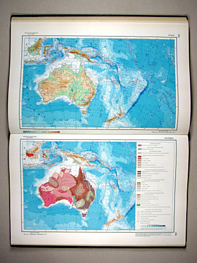 Физико-географический атлас мира (1964)
178. Рельеф
179. Тектоника