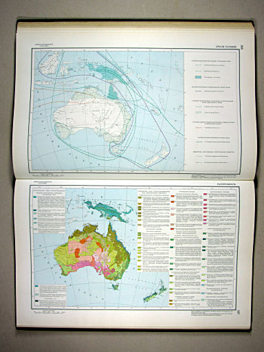 Физико-географический атлас мира (1964)
186. Ареалы растений
187. Растительность