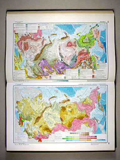 Физико-географический атлас мира (1964)
194. Тектоника
195. Новейшие тектонические движения и неотектоника