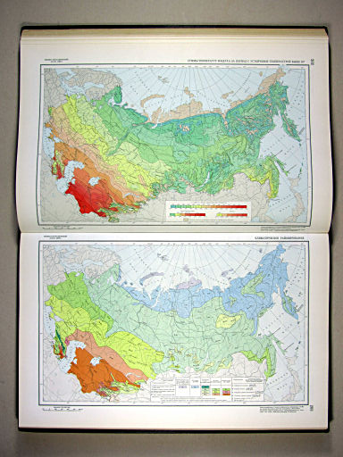 Физико-географический атлас мира (1964)
202. Сумма температур воздуха за период с устойчивой температурой выше 10°
203. Климатическое районирование