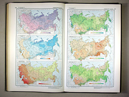 Физико-географический атлас мира (1964)
214. Безморозный период
215. Количество осадков