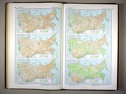 Физико-географический атлас мира (1964)
216, 217. Количество осадков (Январь-Июнь)