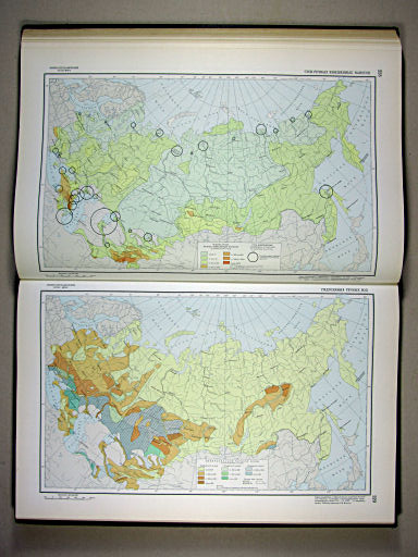 Физико-географический атлас мира (1964)
228. Сток речных взвешенных наносов
229. Гидрохимия речных вод