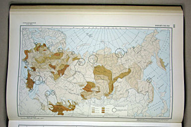 Физико-географический атлас мира (1964)
230. Ионный сток рек