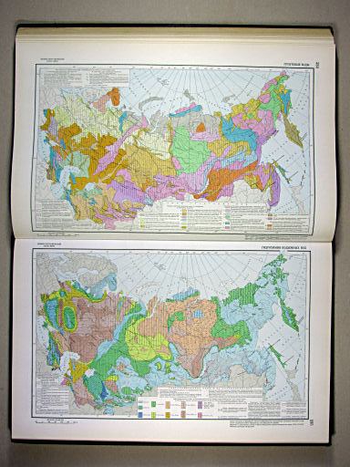 Физико-географический атлас мира (1964)
234. Грунтовые воды
235. Гидрохимия подземных вод