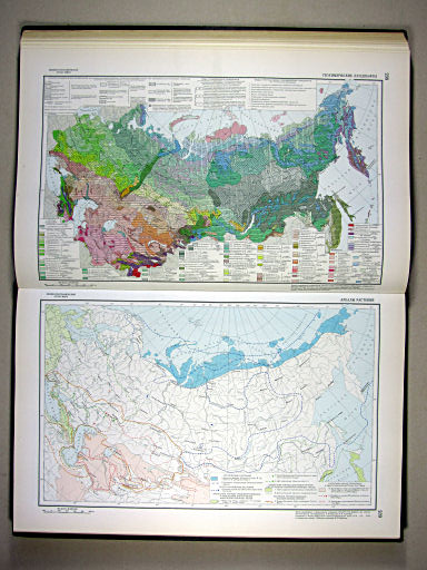 Физико-географический атлас мира (1964)
238. Геохимические ландшафты
239. Ареалы растений