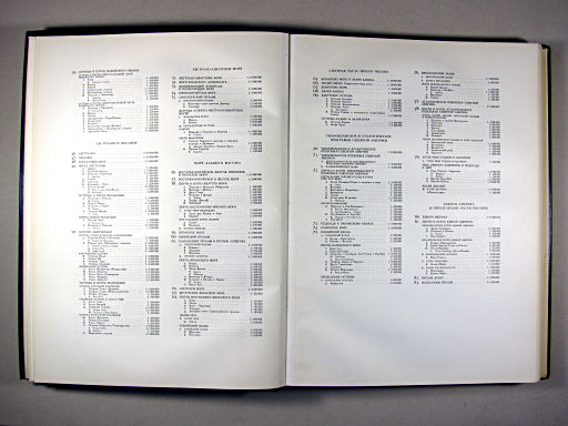 Морской Атлас I / Morskoj Atlas I
Atlas: Inhoudsopgave / Atlas: Table of contents