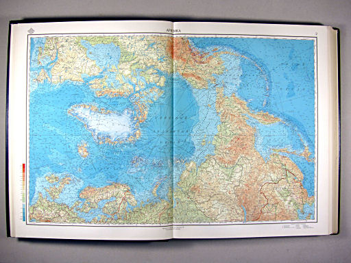 Морской Атлас I / Morskoj Atlas I
2. Арктика