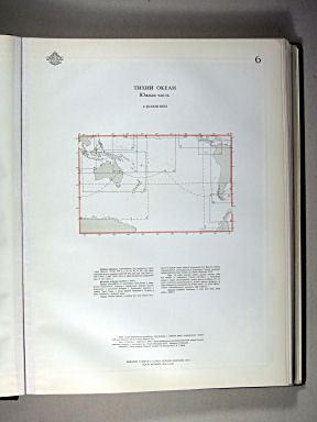 Морской Атлас I / Morskoj Atlas I
6. Тихий океан. Южная часть