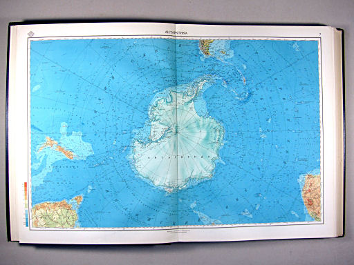 Морской Атлас I / Morskoj Atlas I
7. Антарктика