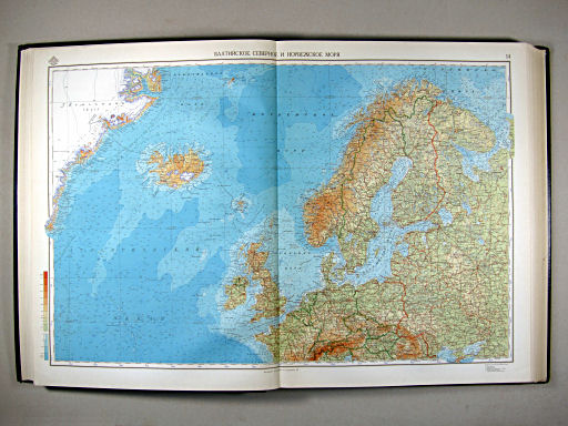 Морской Атлас I / Morskoj Atlas I
14. Балтийское, Северное и Норвежское моря