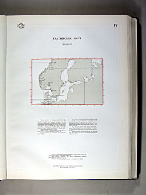 Морской Атлас I / Morskoj Atlas I
15. Балтийское море