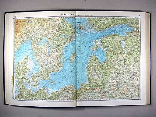 Морской Атлас I / Morskoj Atlas I
16. Балтийское море. Центральная и южная часть