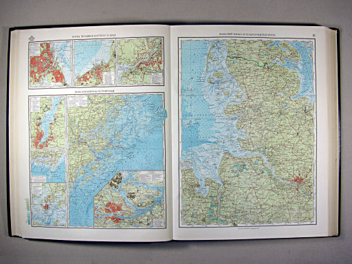 Морской Атлас I / Morskoj Atlas I
18. Порты Балтийского моря и Каттегата. Кильский канал и Гельголандская бухта