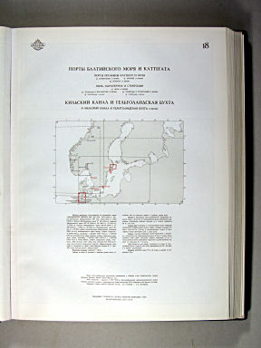 Морской Атлас I / Morskoj Atlas I
18. Порты Балтийского моря и Каттегата. Кильский канал и Гельголандская бухта